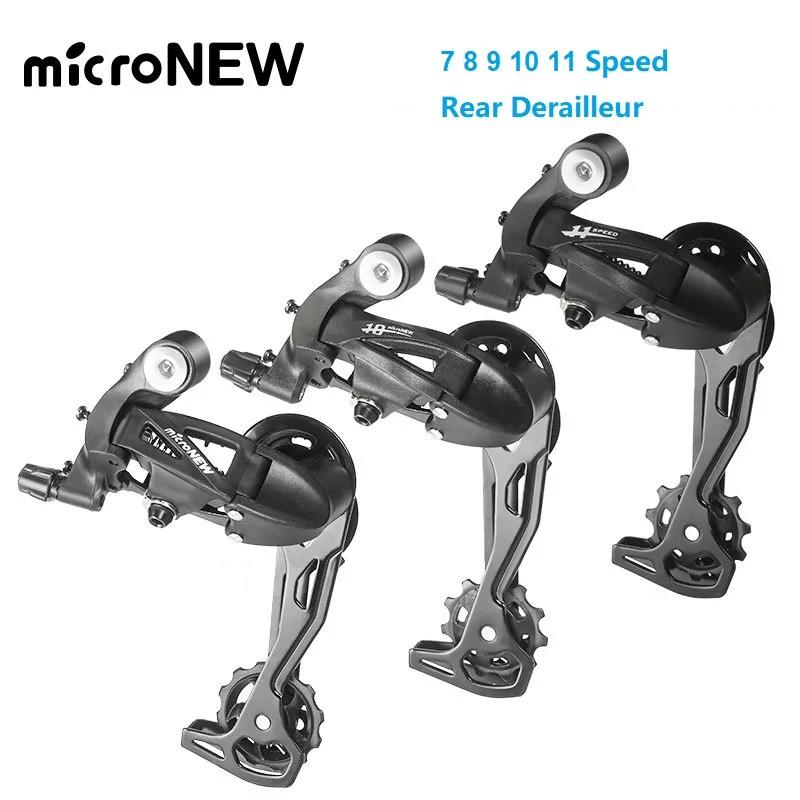 MicroNEW   Ĺ ӱ, MTB   ӱ, 7 8 9 10 11 ӵ